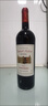 LARKBELL卡曼尼 智利进口红酒中央山谷干红葡萄酒1瓶红酒送礼送人批发 1瓶（法国原瓶AOP级） 实拍图