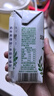 认养一头牛常温原味酸奶200g*12盒 儿童风味酸奶/生牛乳含量90%早餐送礼盒装 实拍图
