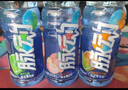 脉动三口味青柠桃子雪柚橘子600ML*15瓶低糖维生素运动饮料宋雨琦同款 实拍图