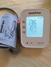 鱼跃（Yuwell）房颤销冠电子血压计S67XR家用血压仪医用高精准血压测量仪老人 实拍图