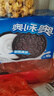 奥利奥（Oreo）夹心饼干缤纷双果味双口味装97gX4休闲零食大礼包 早餐下午茶  实拍图