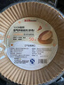 美进家（MEIJINJIA）空气炸锅专用纸 50张3升以上炸锅用纸家用纸盘烧烤肉烘焙吸油纸垫 实拍图