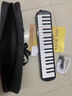 奇美品牌口风琴37/32键小学生专用儿童初中生初学者课堂乐器dhs口吹琴 37键黑色【1套吹管组+教材】 实拍图