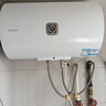 海尔（Haier）出品国家补贴电热水器家用50升/60升/80升免费上门安装洗澡上门安装速热储水式卫生间节能防电墙 50L 2200W 海尔Leader【舒适节能款】 实拍图