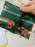 英氏（Engnice）婴幼儿加蛋白彩蝶面鳕鱼南瓜菠菜味200g 辅食面条宝宝蝴蝶面片 实拍图