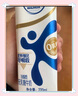 舒化0乳糖全脂牛奶220ml*24盒*2箱 礼盒装 3-4月产 实拍图