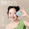 玛丽黛佳（MARIE DALGAR）种籽气垫2.0锁妆持妆干皮滋润遮瑕粉底百褶款W01皑雾 实拍图