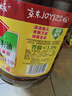 鲁花 食用油 低芥酸特香菜籽油 6.18L   物理压榨 实拍图