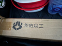 佐佑众工 pvc线槽 明装线槽明线走线槽 自粘网线电线理线槽 走线神器 方形线槽20*10双层加厚5米套装送12配件 实拍图