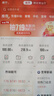 中国联通流量卡19元/月188G全国通用5G号码手机卡电话卡学生卡非无限永久长期套餐 实拍图