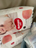 好奇（Huggies）铂金装成长裤XL96片(12-17kg)加大号婴儿尿不湿小桃裤超薄透气 实拍图