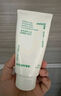 悦诗风吟（Innisfree）绿茶洗面奶150g*2氨基酸泡沫洗面奶男士水润控油清洁父亲节礼物 实拍图
