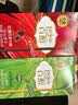 格力高（Glico） 百醇注心巧克力饼干棒多口味饼干儿童办公室网红休闲零食小吃 抹茶慕斯味6盒 实拍图