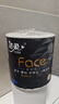 洁柔有芯卷纸 黑Face4层140克*30卷 耐用厕纸擦手卫生纸巾整箱8.4斤 实拍图