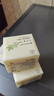满婷（MANTING）青花椒除螨除菌内裤皂115g*2块满婷除螨抑菌内裤皂 清洁血渍污渍 实拍图