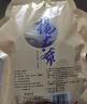 杨大爷柴火烟熏腊味四川风味特产咸肉五花川味腊肉1斤装500g 需烹饪食用 实拍图