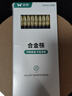 双枪（Suncha）合金筷子 酒店家用创意筷 不发霉套装 10双装 欣欣向荣金色  实拍图