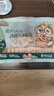 三只松鼠 紫皮腰果500g/袋 坚果炒货干果休闲零食送礼一斤装混发  实拍图