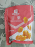 良品铺子甘栗仁80g*5袋休闲零食干果免剥栗子孕妇零食小吃 实拍图