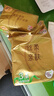 清风【李昀锐同款】抽纸 丝柔4层120抽*3包M码 卫生纸巾 新老包装交替 实拍图