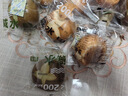 百宝库 碱水面包棒球贝果早餐面包奶酪欧包代餐减脂饱腹夹心零食1.5斤 实拍图