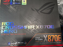 ROG CROSSHAIR X870E HERO主板 支持 CPU 9900X3D/9950X3D/9800X3D (AMD X870E/socket AM5) 实拍图