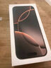 Apple/苹果 iPhone 16 Pro（A3294）256GB 沙漠色钛金属 支持移动联通电信5G 双卡双待手机 实拍图