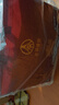 五粮液股份出品 官方授权 浓香型优级白酒 喜福盛世 52度 500mL 2瓶 礼盒装（内含酒具） 实拍图