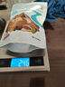 新货巴旦木250g奶油味手剥杏仁扁桃仁坚果净重营养零食 巴旦木奶油味250g*1袋 实拍图