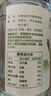 食为天浓缩金银花露无糖饮料340ml*12瓶0添加儿童清清宝清凉茶火锅整箱 实拍图
