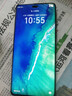 荣耀X60Pro 十面抗摔 6600mAh大电池 长续航 新品5G手机 荣耀X50升级版 【国家政府补贴】 典雅黑 12GB+512GB【365天碎屏险+3年质保】 官方标配 实拍图
