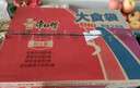 康师傅 方便面 大食桶番茄鸡蛋牛肉桶面163g*12 泡面整箱速食 方便食品 实拍图