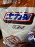 士力架半糖劲脆巴旦木黑巧克力 袋装500g 休闲儿童零食 糖果 生日礼物  实拍图