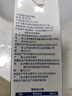 欧德堡（Oldenburger）东方PRO™ 全脂纯牛奶1L*12整箱 早餐奶 高钙奶 实拍图