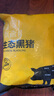 京东跑山猪去皮五花肉块净重4斤 烤肉炒菜食材 新鲜速冻 红烧肉原料 实拍图