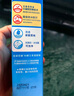 碧柔（Biore）水活防晒水感凝蜜/防晒霜50g美白提亮身体隔离霜防紫外线户外通勤 实拍图