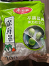 美丽雅 一次性保鲜袋套 食品级保鲜膜套100只 自封口保鲜罩碗罩通用 实拍图