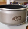 苏泊尔（SUPOR）电饭煲5L大容量家用电饭锅球釜柴火饭多功能4-5人特色炖卤智能预约微压50FC873新老品随机发货 实拍图