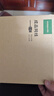 绿联超五类网线 千兆网络连接线 Cat5e超5类成品跳线 工程家用装修电脑宽带八芯双绞线25米黑35822 实拍图