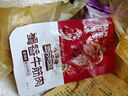 三只松鼠蜀香牛筋肉香辣味400g袋装休闲零食牛肉干熟食解馋小包装即食 实拍图