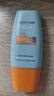 Mistine蜜丝婷防晒霜小黄帽40ml防水防汗防紫外线高倍防晒户外男女SPF50+ 实拍图