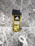 阿迪达斯 （adidas）男士沐浴露 洗发水洁面三效合一 冰点250ml+征服250ml 实拍图