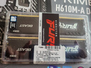 金士顿（Kingston）FURY 16GB(8G×2)套装 DDR4 3200 C16 台式机内存条 Beast野兽系列 骇客神条 实拍图