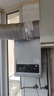 海尔（Haier）【MODEL】13升燃气热水器天然气 节能省气40%【国家补贴15%】低水压启动 静音速热13MODEL(12T)U1 实拍图
