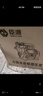 臣源增压泵家用全自动自吸泵热水器自来水全屋太阳能抽水泵加压管道泵 380W智控(缺水保护/自动启停) 实拍图