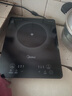 美的（Midea）电磁炉带锅套装可选单锅/双锅大火力家用大功率电磁灶电火锅一体可选可煮小米粥 【一体大面板】170MM发热盘 实拍图