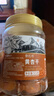 春江月杏干大片无核酸甜红黄杏干蜜饯果干果脯新疆杏干水果干休闲零食 【精品大金杏干】500g*1罐 实拍图