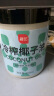 展艺 冷榨椰子油500ml 食用油炒菜烘焙原料烹饪生酮护发 实拍图
