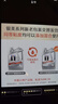 美孚（Mobil）极光银美孚 先进全合成汽机油5W-30SP级 1L 汽车保养新老包装发货 实拍图