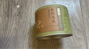 京东京造 2025新茶信阳毛尖小绿罐50g 罐装明前春茶嫩芽茶叶绿茶自己喝 实拍图